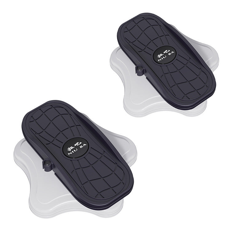 Silent Twist Waist Fitness Disc