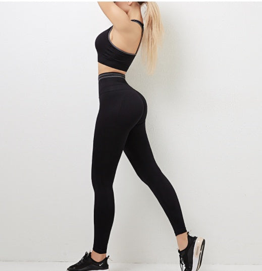 Seamless Yoga Fitness Set